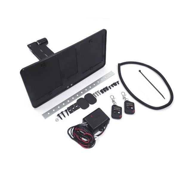 Electronic Motorized Hide Away / Flip Out License Plate Frame Bracket